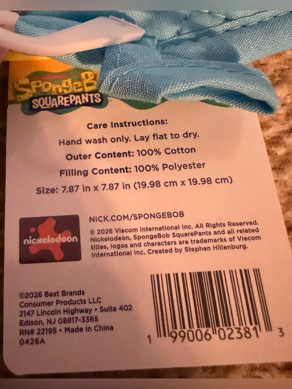 Nickelodeon brand new